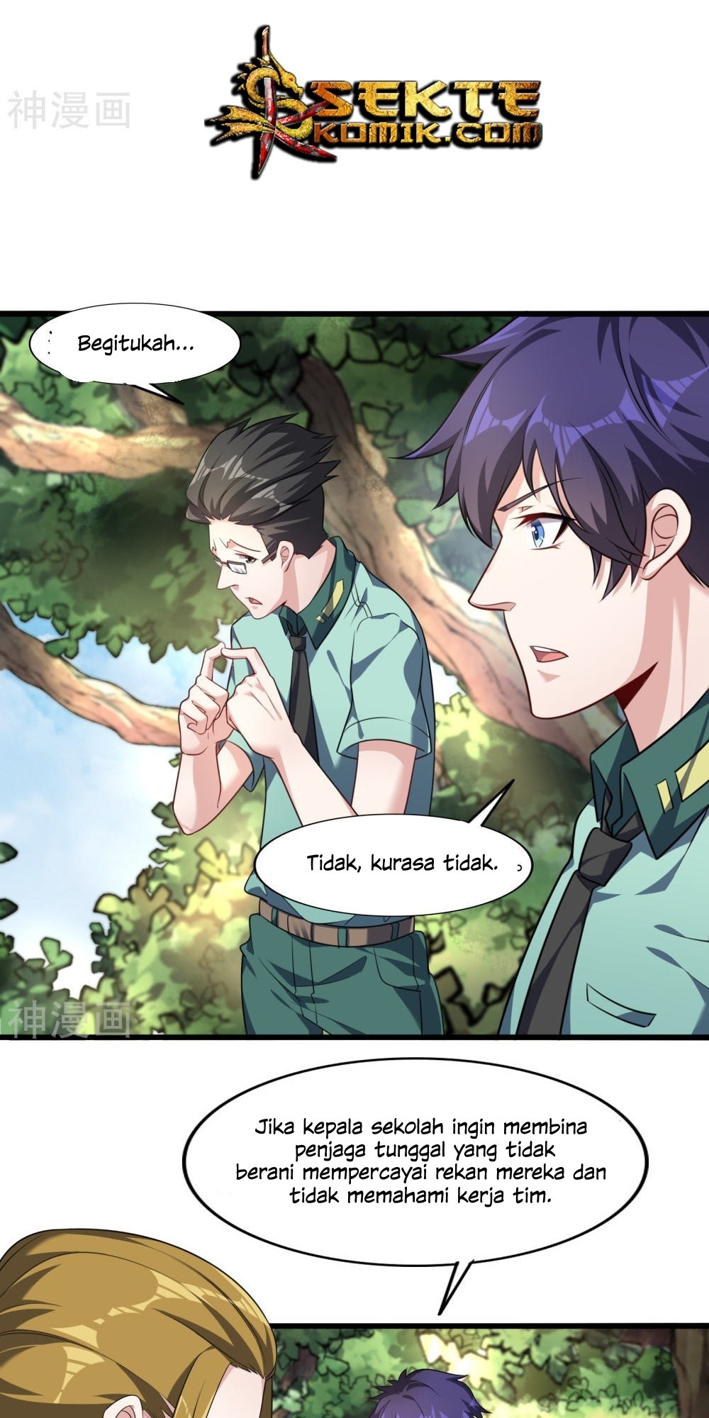 Devil Warlord Chapter 07 Gambar 15